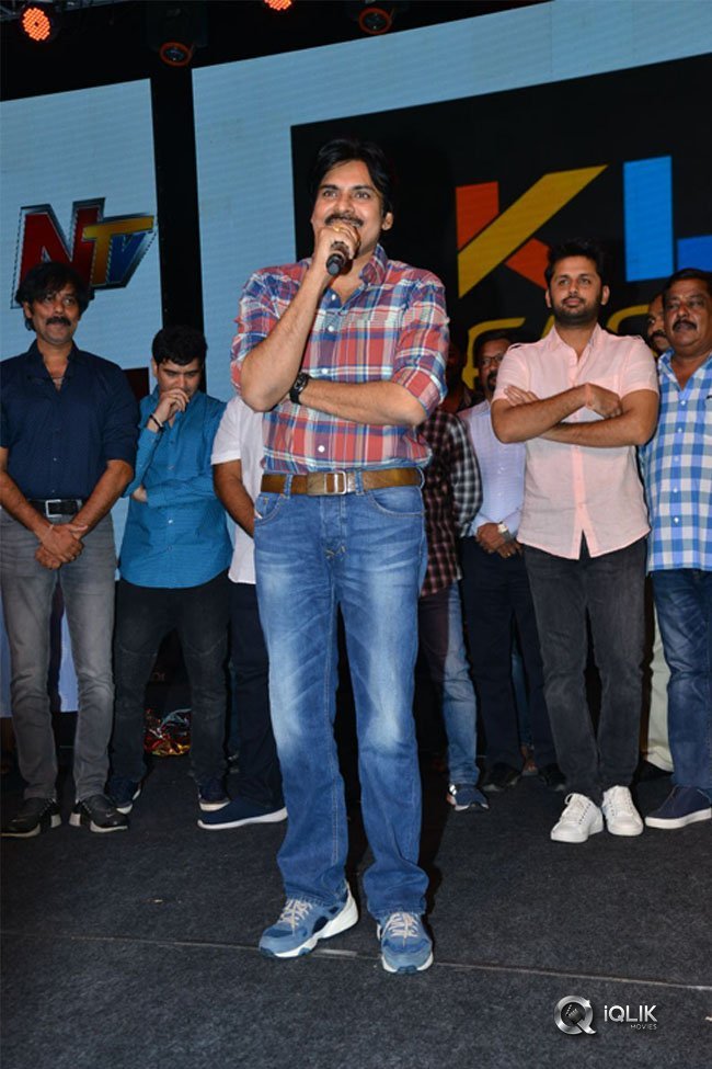 Chal-Mohan-Ranga-Pre-Release-Function-Photos